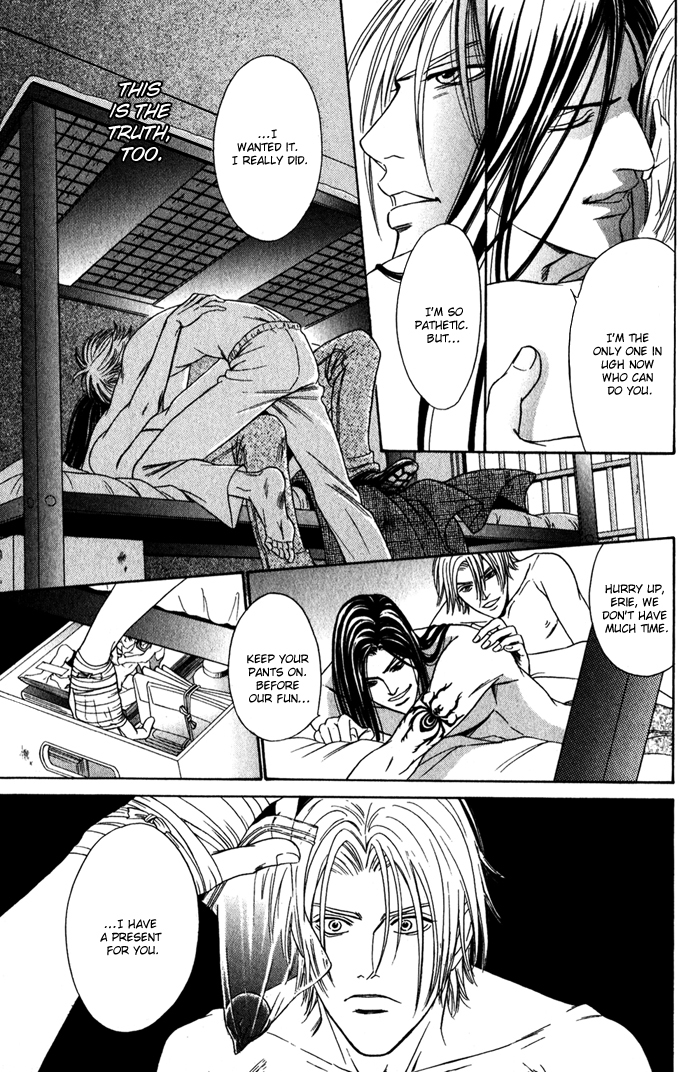 Under Grand Hotel - Kiss & Kill Chapter 3 page 43 - Chapter 3