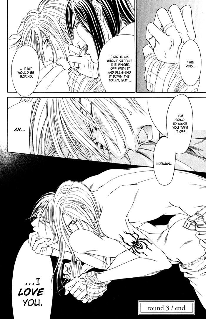 Under Grand Hotel - Kiss & Kill Chapter 3 page 46 - Chapter 3