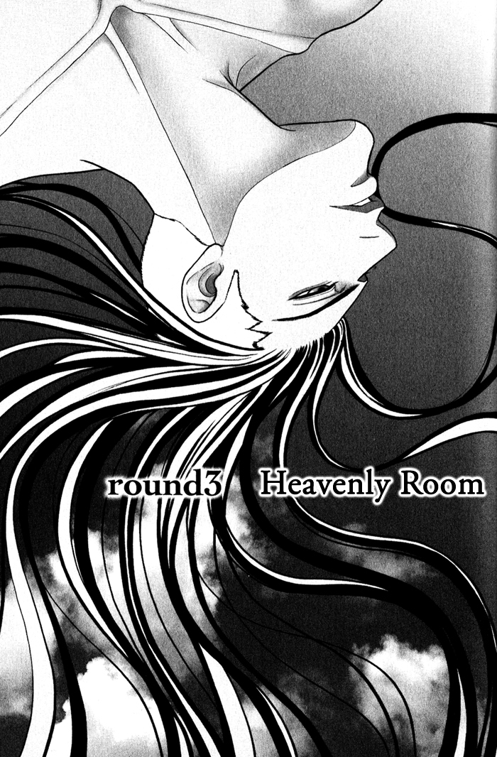 Under Grand Hotel - Kiss & Kill Chapter 3 page 9 - Chapter 3