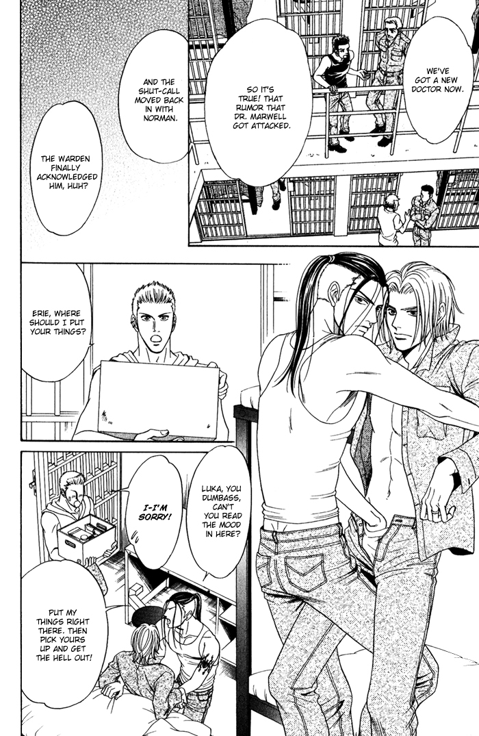 Under Grand Hotel - Kiss & Kill Chapter 4 page 10 - Chapter 4