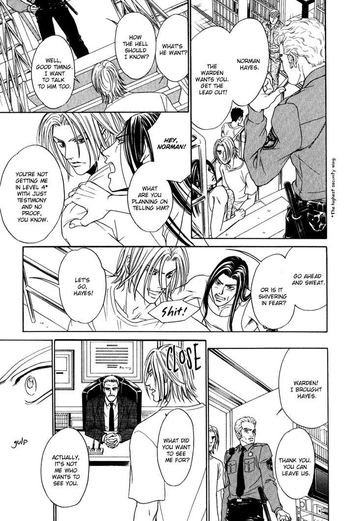 Under Grand Hotel - Kiss & Kill Chapter 4 page 15 - Chapter 4
