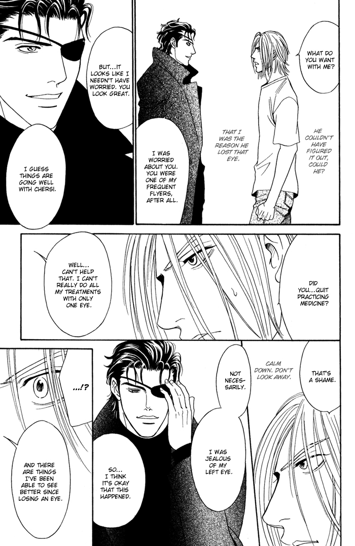 Under Grand Hotel - Kiss & Kill Chapter 4 page 17 - Chapter 4