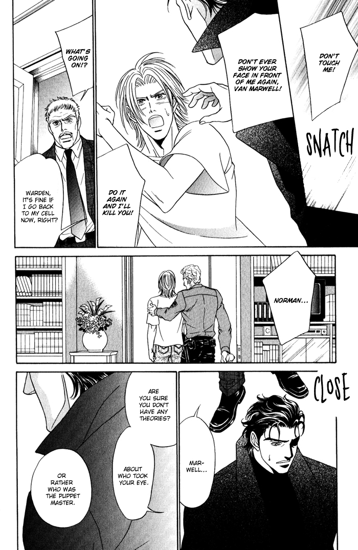 Under Grand Hotel - Kiss & Kill Chapter 4 page 20 - Chapter 4