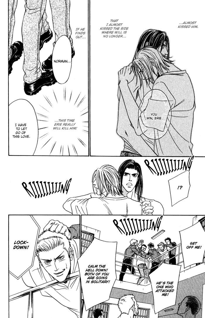 Under Grand Hotel - Kiss & Kill Chapter 4 page 22 - Chapter 4