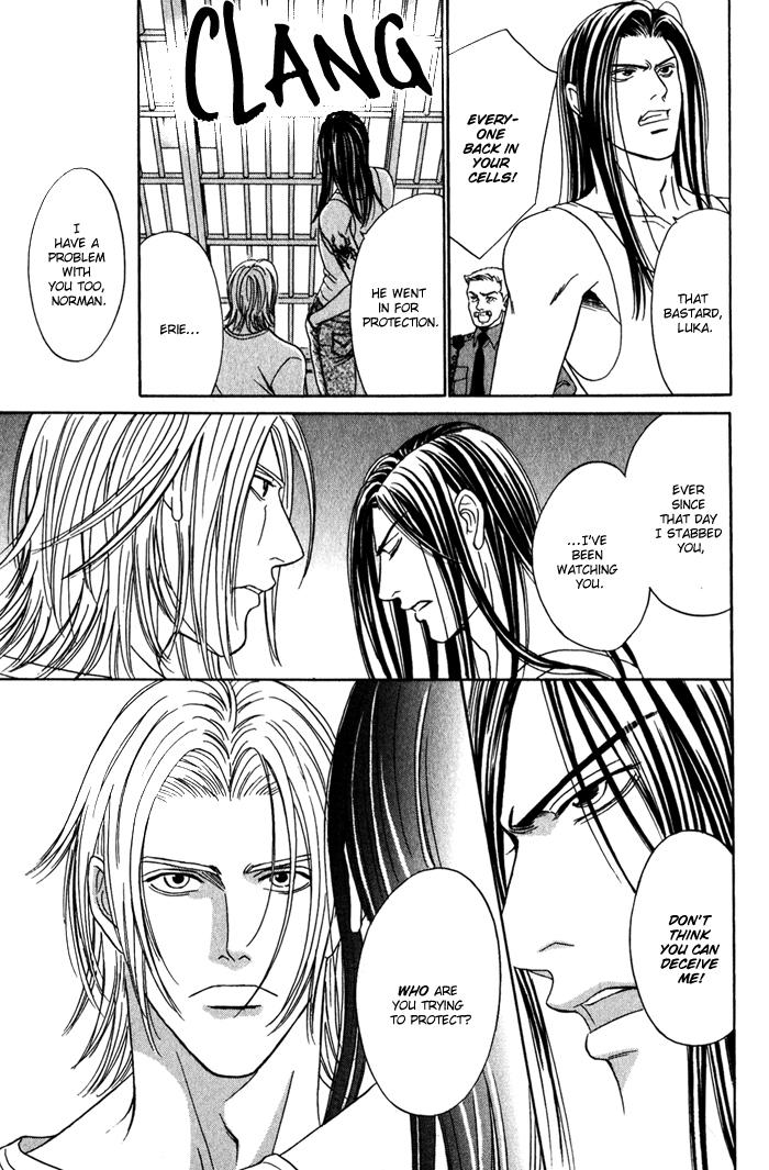 Under Grand Hotel - Kiss & Kill Chapter 4 page 23 - Chapter 4
