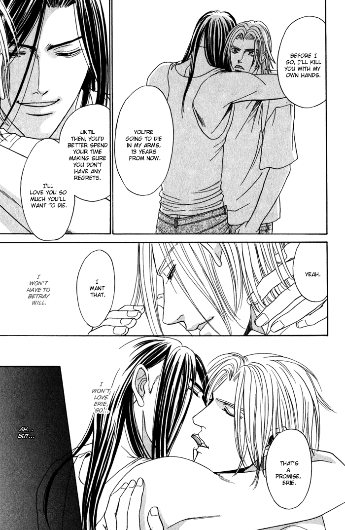 Under Grand Hotel - Kiss & Kill Chapter 4 page 25 - Chapter 4