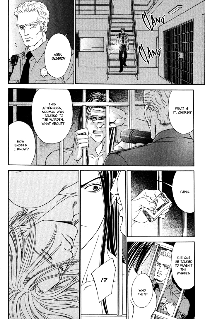 Under Grand Hotel - Kiss & Kill Chapter 4 page 28 - Chapter 4