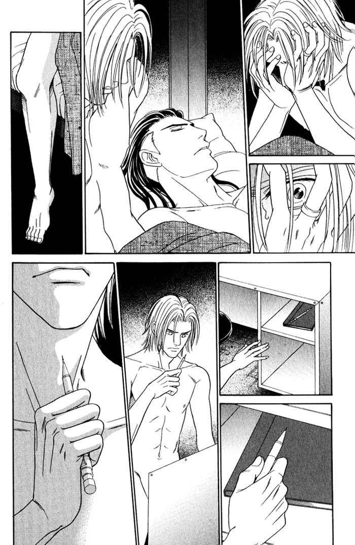 Under Grand Hotel - Kiss & Kill Chapter 4 page 30 - Chapter 4