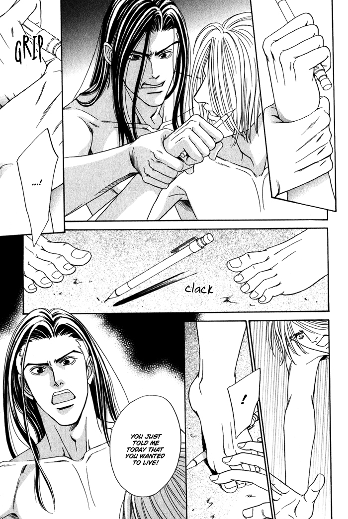 Under Grand Hotel - Kiss & Kill Chapter 4 page 31 - Chapter 4