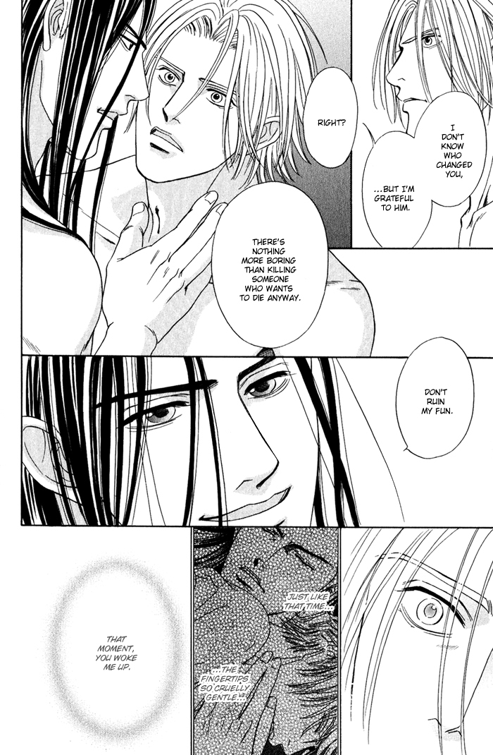 Under Grand Hotel - Kiss & Kill Chapter 4 page 32 - Chapter 4