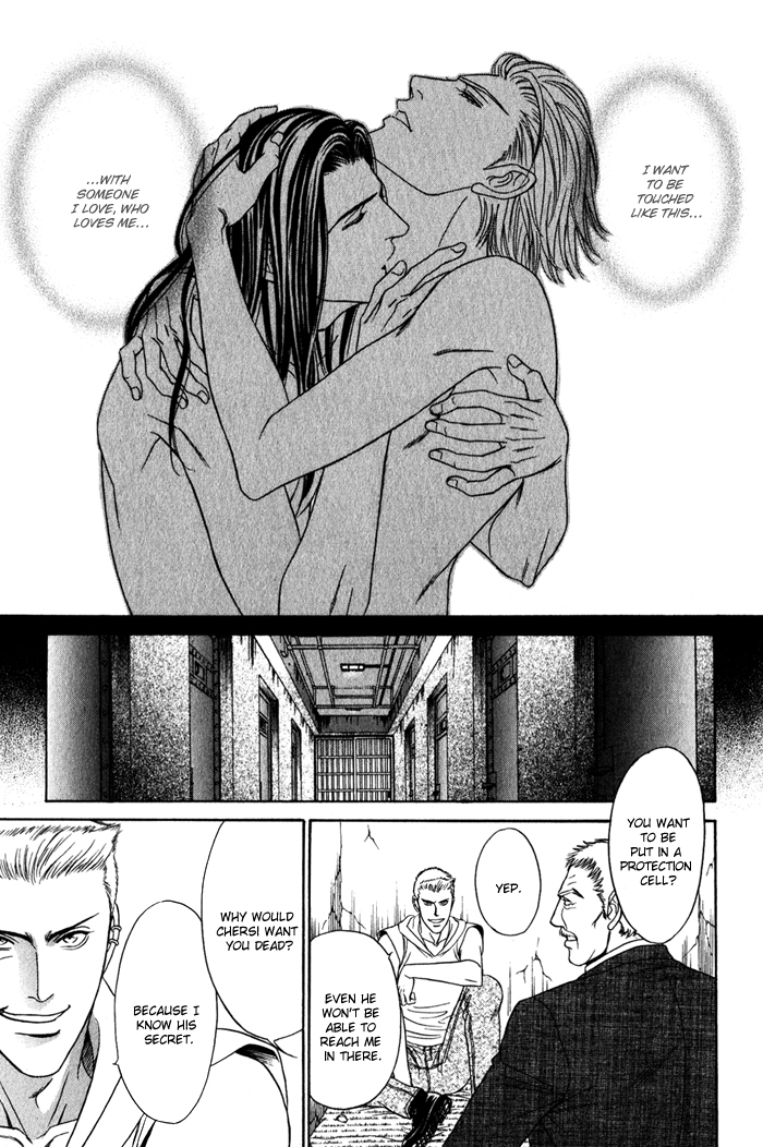 Under Grand Hotel - Kiss & Kill Chapter 4 page 33 - Chapter 4