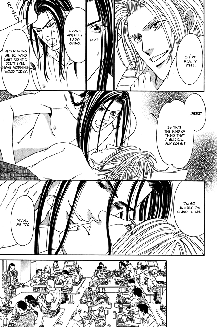 Under Grand Hotel - Kiss & Kill Chapter 4 page 35 - Chapter 4