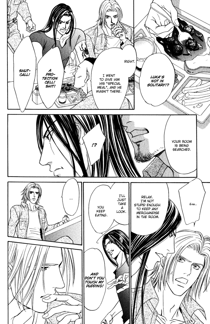 Under Grand Hotel - Kiss & Kill Chapter 4 page 36 - Chapter 4