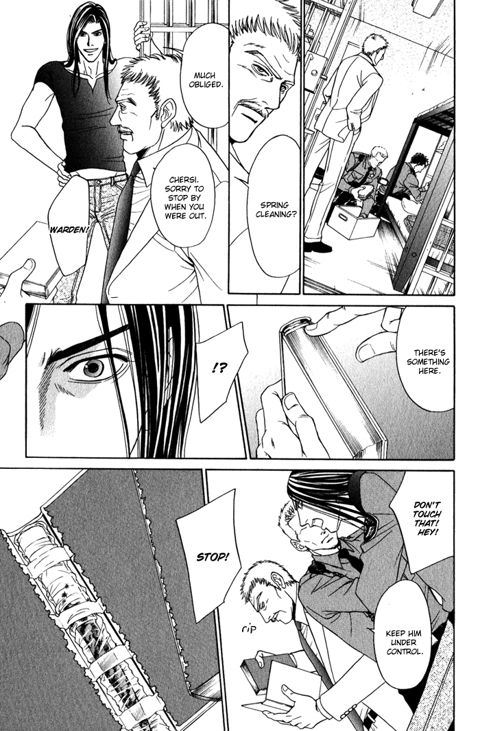 Under Grand Hotel - Kiss & Kill Chapter 4 page 37 - Chapter 4
