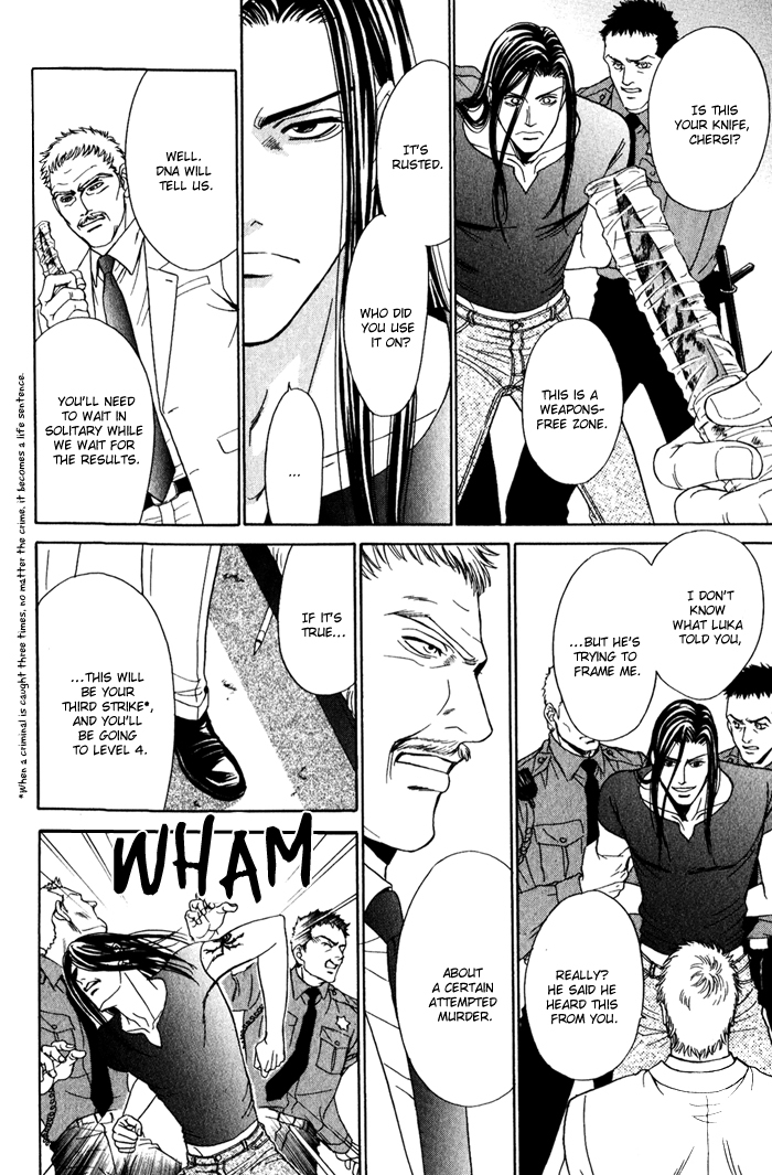 Under Grand Hotel - Kiss & Kill Chapter 4 page 38 - Chapter 4