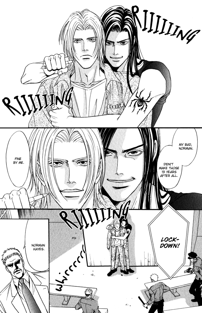 Under Grand Hotel - Kiss & Kill Chapter 4 page 41 - Chapter 4