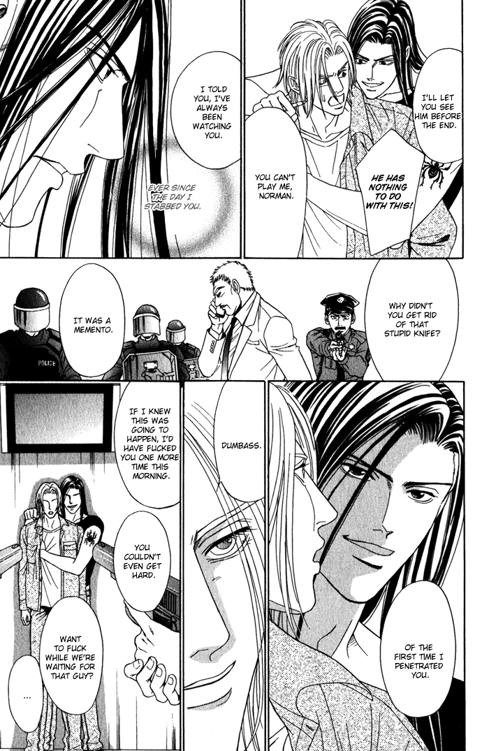 Under Grand Hotel - Kiss & Kill Chapter 4 page 43 - Chapter 4