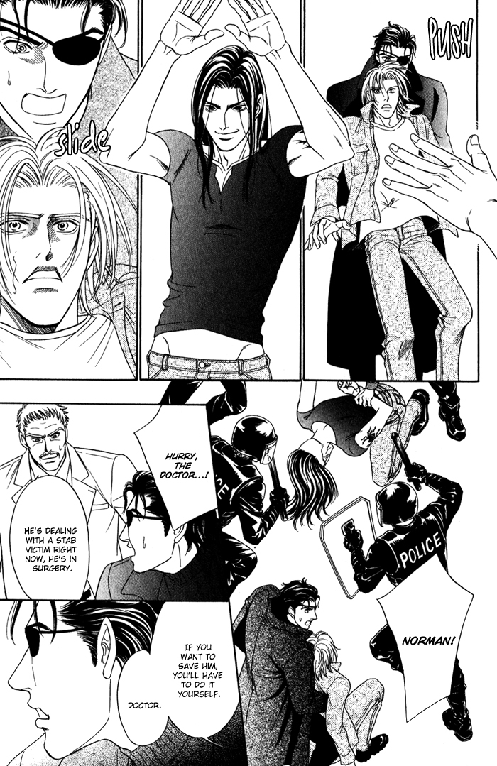Under Grand Hotel - Kiss & Kill Chapter 4 page 47 - Chapter 4