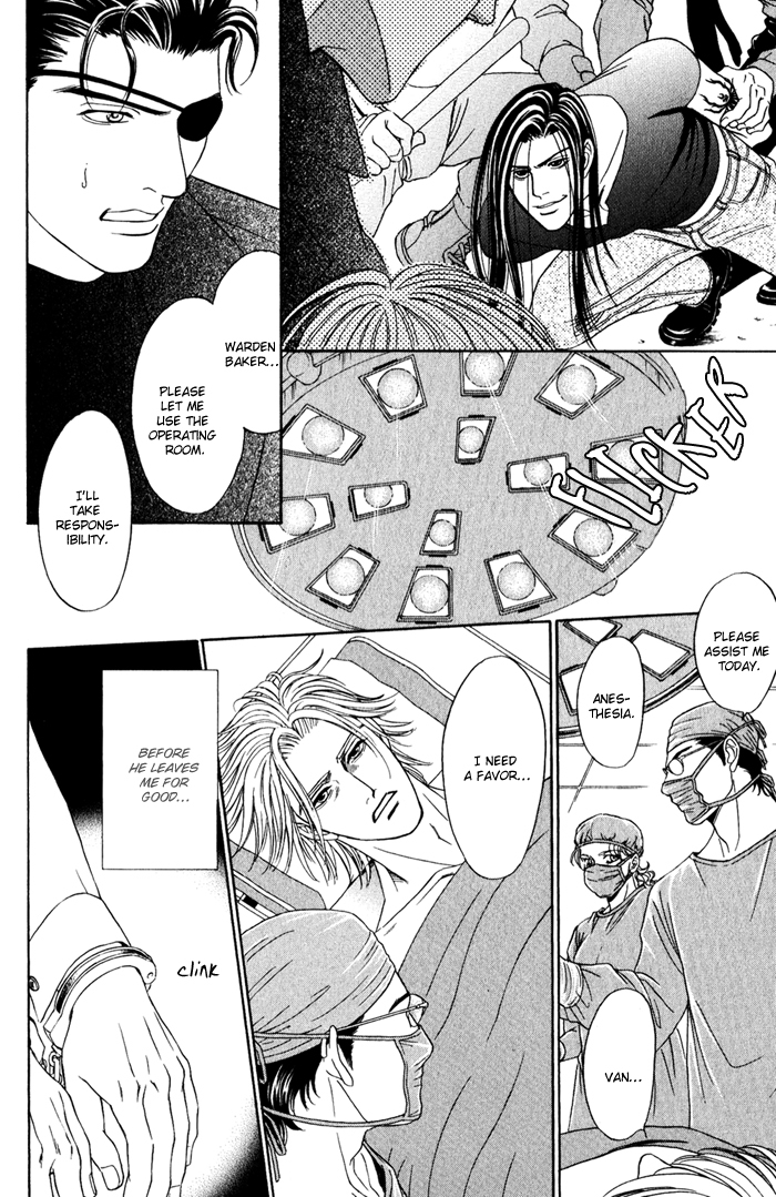 Under Grand Hotel - Kiss & Kill Chapter 4 page 48 - Chapter 4