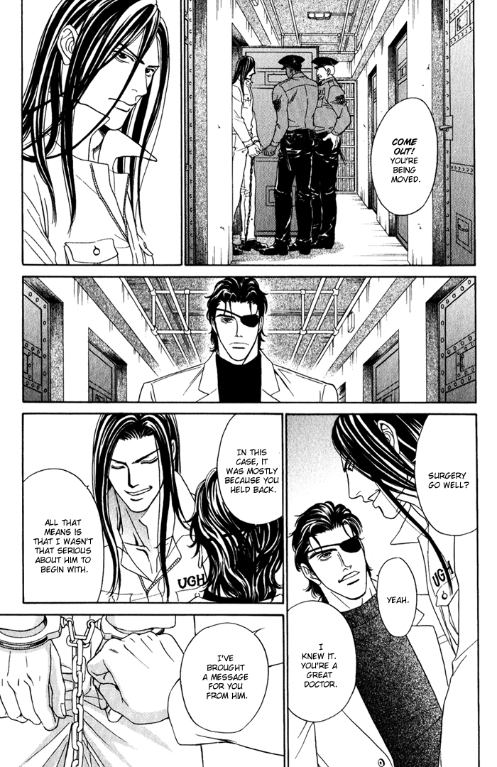 Under Grand Hotel - Kiss & Kill Chapter 4 page 49 - Chapter 4
