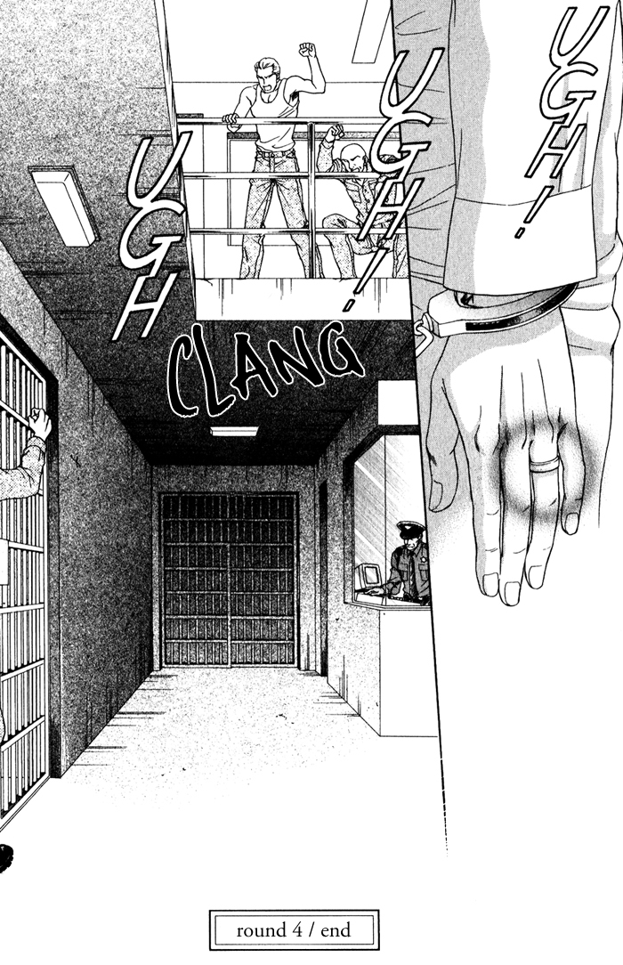 Under Grand Hotel - Kiss & Kill Chapter 4 page 54 - Chapter 4