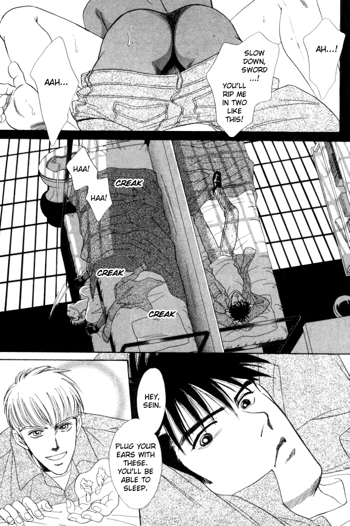 Under Grand Hotel Chapter 1 page 4 - Chapter 1: Round 1: Life Sentence