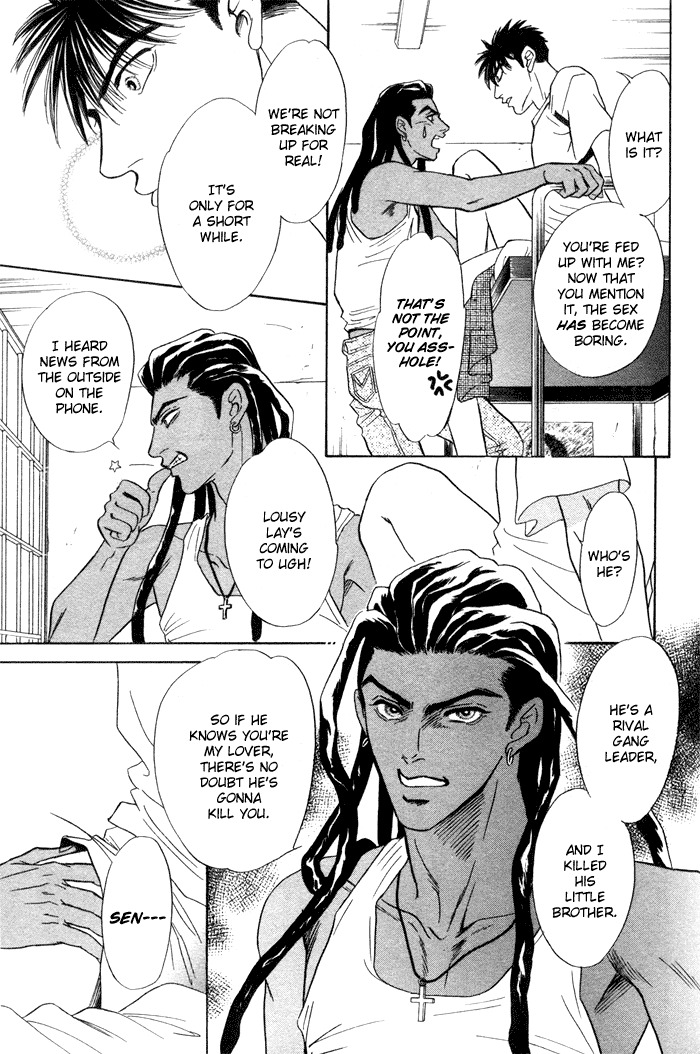Under Grand Hotel Chapter 11 page 9 - Chapter 11: Round 4: Revelations