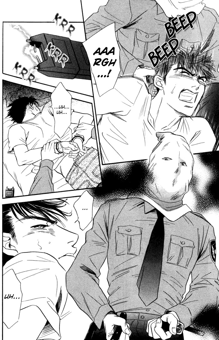 Under Grand Hotel Chapter 12 page 11 - Chapter 12: Round 5: Messenger