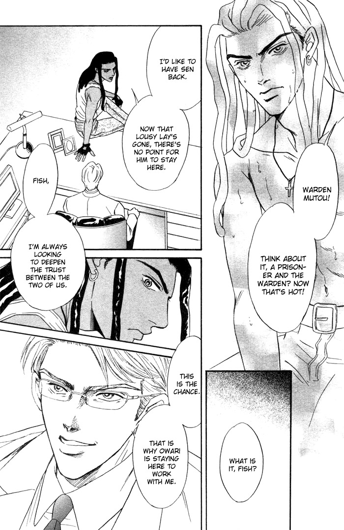 Under Grand Hotel Chapter 12 page 6 - Chapter 12: Round 5: Messenger