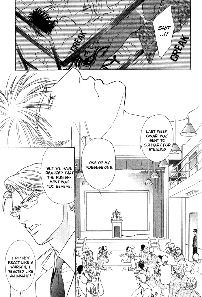 Under Grand Hotel Chapter 13 page 11 - Chapter 13: Round 6: Traitor