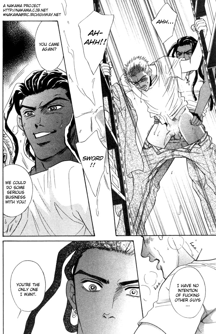 Under Grand Hotel Chapter 13 page 18 - Chapter 13: Round 6: Traitor
