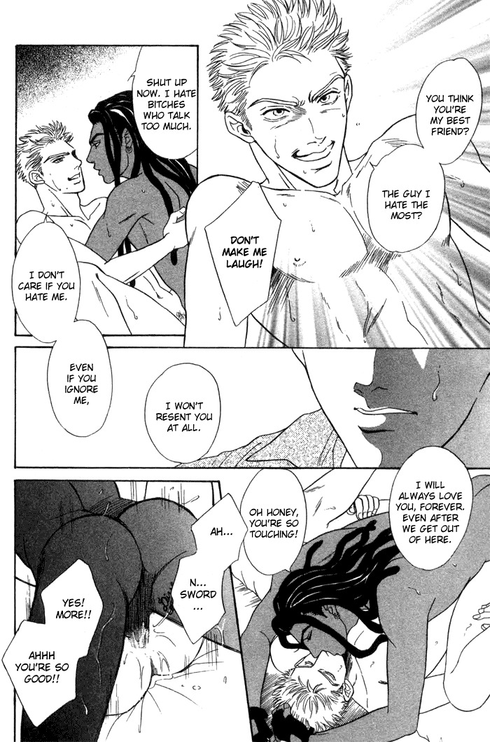 Under Grand Hotel Chapter 13 page 24 - Chapter 13: Round 6: Traitor