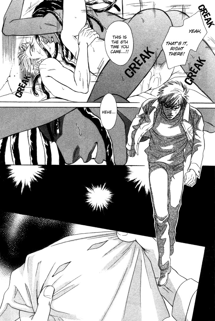 Under Grand Hotel Chapter 13 page 25 - Chapter 13: Round 6: Traitor
