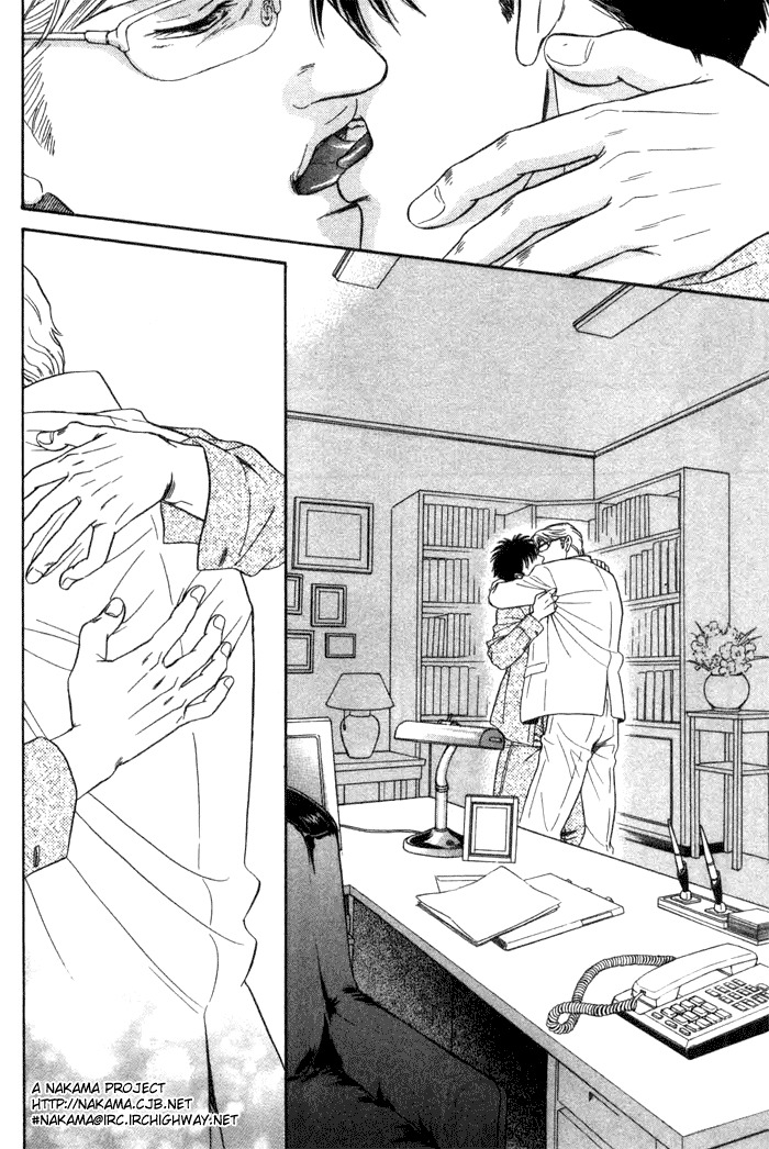 Under Grand Hotel Chapter 13 page 30 - Chapter 13: Round 6: Traitor