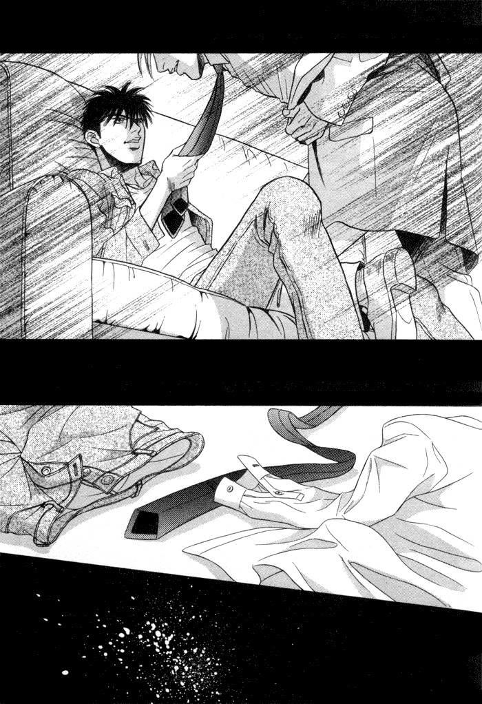 Under Grand Hotel Chapter 13 page 31 - Chapter 13: Round 6: Traitor