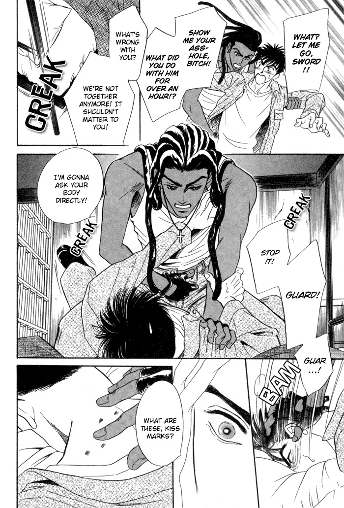 Under Grand Hotel Chapter 13 page 34 - Chapter 13: Round 6: Traitor