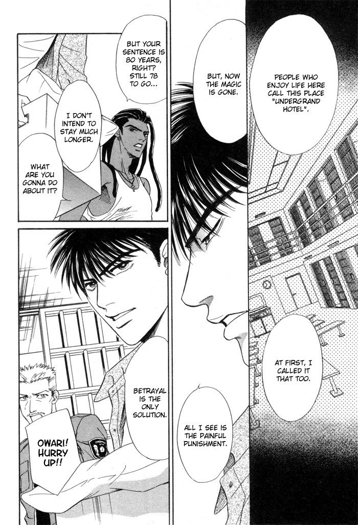 Under Grand Hotel Chapter 13 page 40 - Chapter 13: Round 6: Traitor
