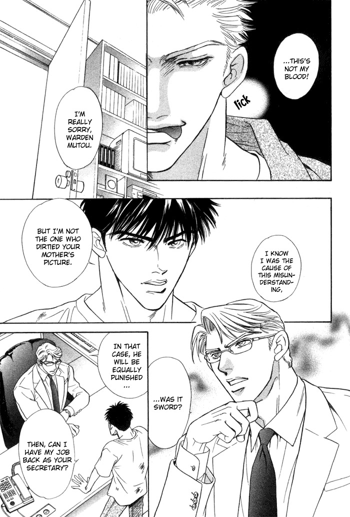 Under Grand Hotel Chapter 13 page 5 - Chapter 13: Round 6: Traitor