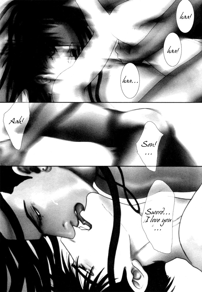 Under Grand Hotel Chapter 14 page 1 - Chapter 14: Round 7: Secrets