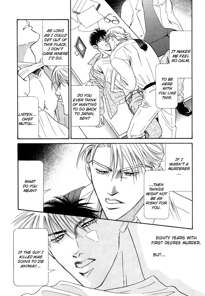 Under Grand Hotel Chapter 14 page 13 - Chapter 14: Round 7: Secrets
