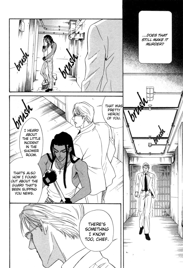 Under Grand Hotel Chapter 14 page 14 - Chapter 14: Round 7: Secrets