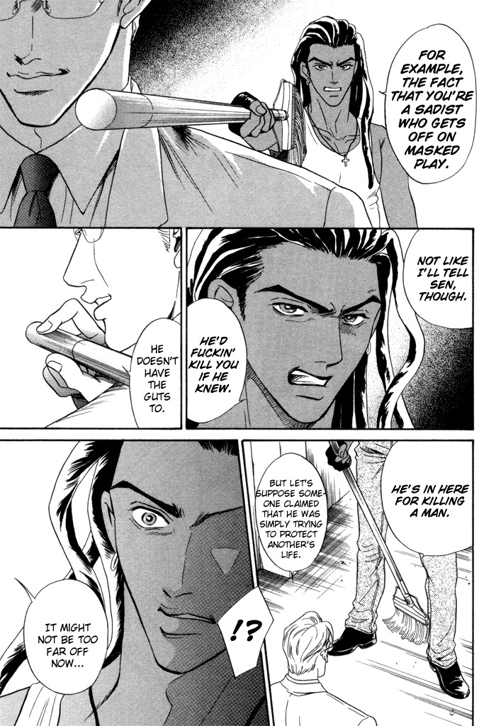 Under Grand Hotel Chapter 14 page 15 - Chapter 14: Round 7: Secrets