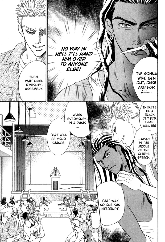 Under Grand Hotel Chapter 14 page 17 - Chapter 14: Round 7: Secrets