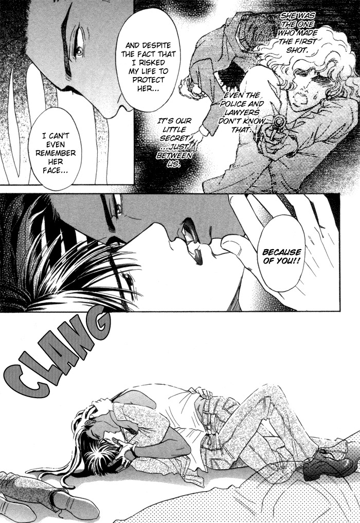 Under Grand Hotel Chapter 14 page 23 - Chapter 14: Round 7: Secrets