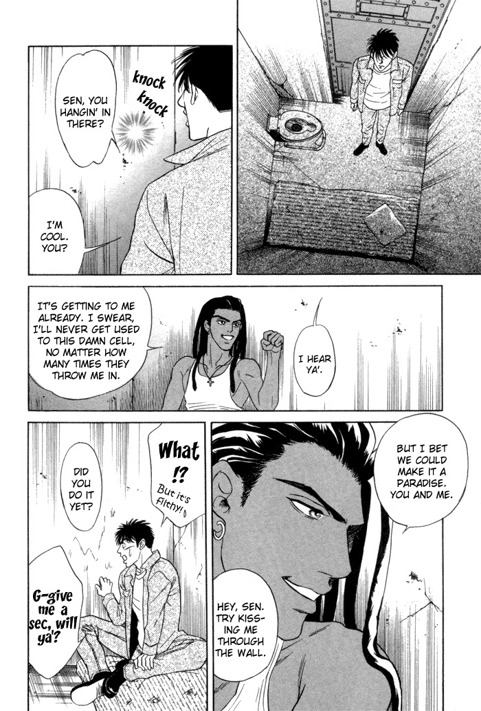 Under Grand Hotel Chapter 14 page 26 - Chapter 14: Round 7: Secrets