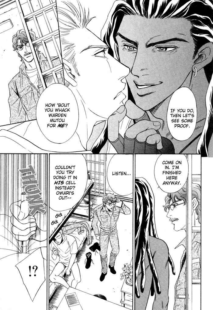 Under Grand Hotel Chapter 14 page 5 - Chapter 14: Round 7: Secrets