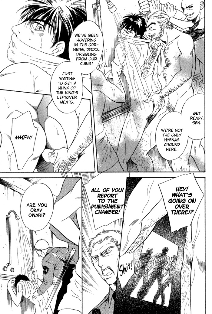 Under Grand Hotel Chapter 14 page 9 - Chapter 14: Round 7: Secrets
