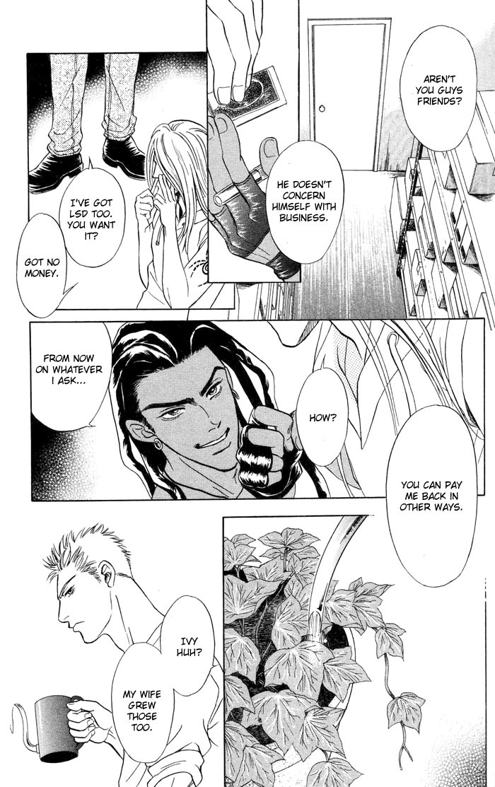 Under Grand Hotel Chapter 15 page 21 - Chapter 15: Round 15: Process