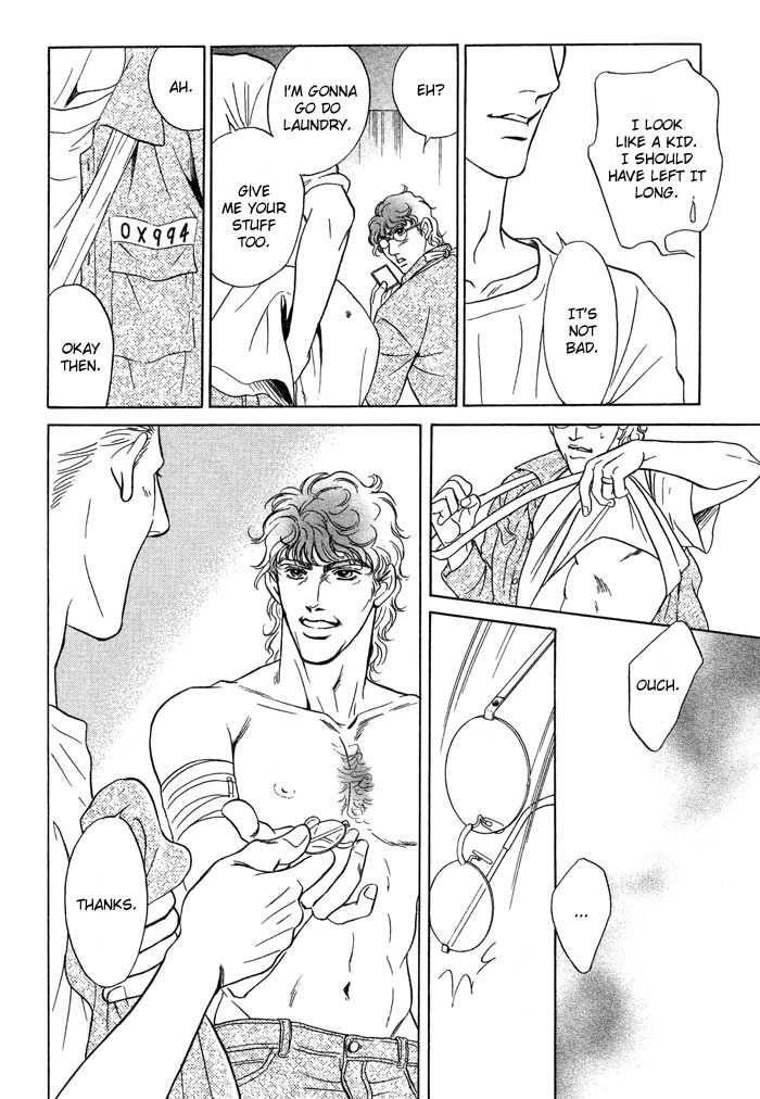 Under Grand Hotel Chapter 15 page 24 - Chapter 15: Round 15: Process