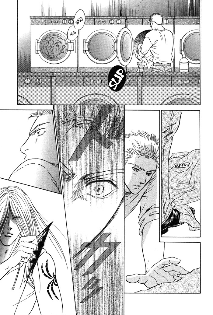 Under Grand Hotel Chapter 15 page 25 - Chapter 15: Round 15: Process